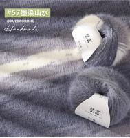 Пряжа Fansen Snow Velvet (57); Состав: 38% шерсть, 40% нейлон, 22% акрил; 100г/260м